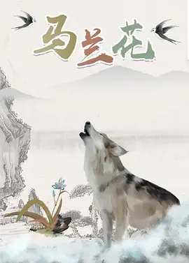 四虎地址8848