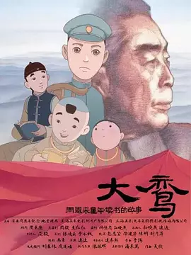 虫虫漫画免费漫画弹窗入口