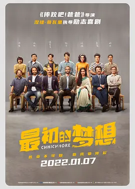 丁香六月久久