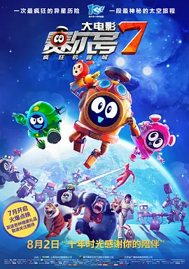 色综合久久88中文字幕