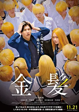 国产精品欧美亚洲