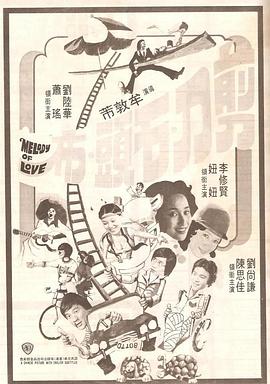 黄色大片www