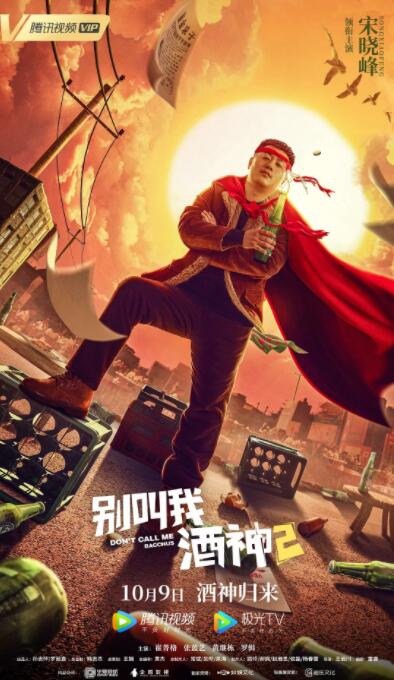硅胶娃做爰实战av