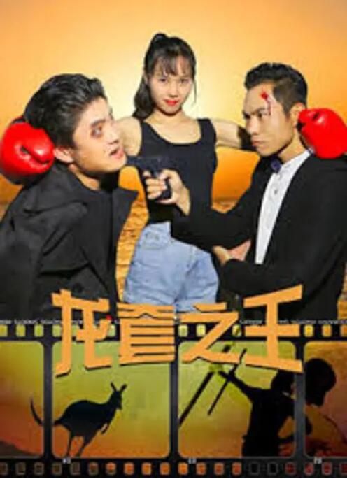 丁香婷婷综合五月综合色啪
