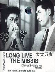 亚洲最大情网站在线观看