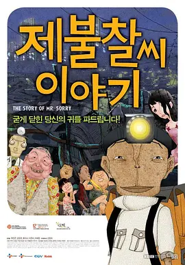 国产亚洲精品第一综合linode