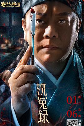 日本sm酷刑拷问一区二区