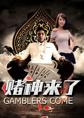 欧美日韩乱国产
