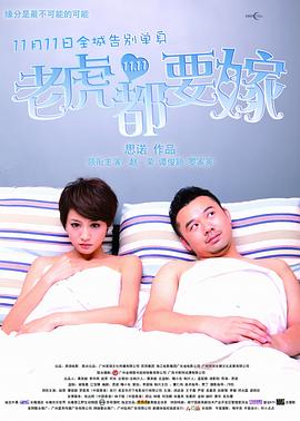欧美一区二区成人