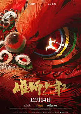 高潮了还不停按我的小豆豆