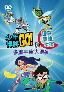 与陌生男子的激情