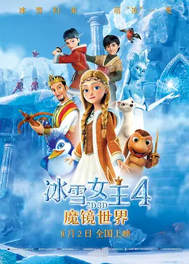 类似艳母的动漫