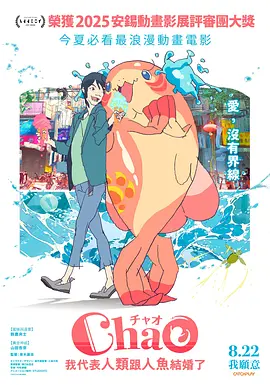 欧洲中文字幕