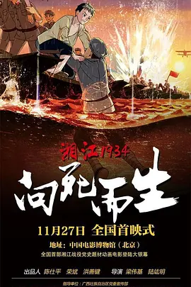看欧美黄色片