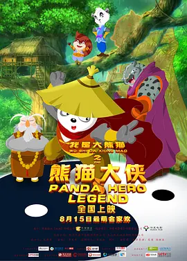 亚洲精品aaa