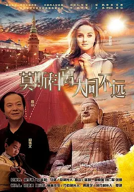 久久免费国产