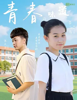 视频你懂