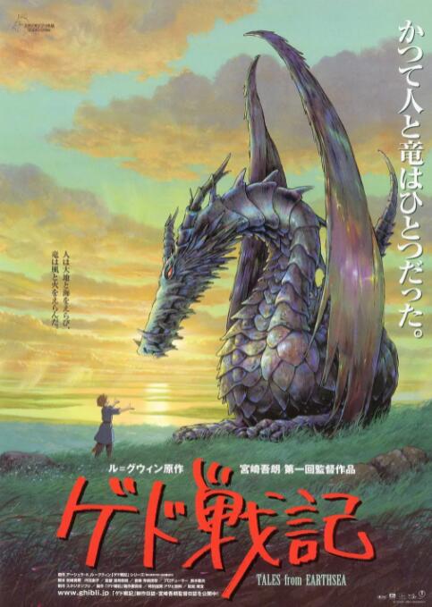 日韩高清在线高清免费
