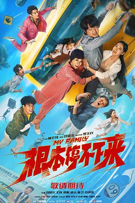 糖豆广场舞视频大全
