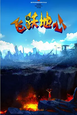 加勒比高清