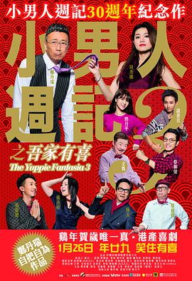 足控必看av番号