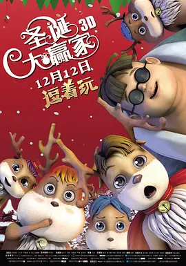 久久亚洲国产最新网站
