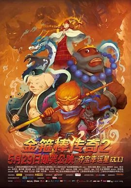 亚洲精品高清在线