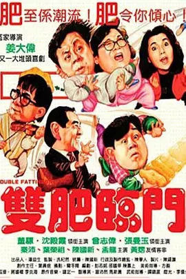 一个世界与美梦