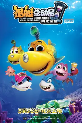 91久久香蕉国产线看观看软件