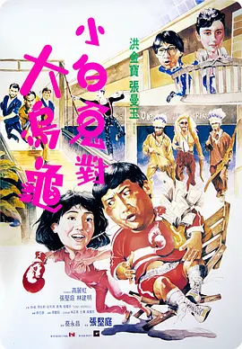 亚洲免费av片