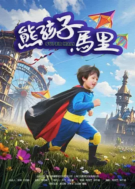 久久天堂影院