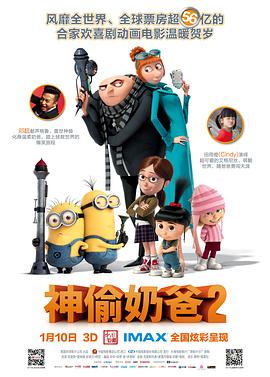 久久亚洲伊人中字综合精品