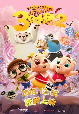 亚洲色图综合区