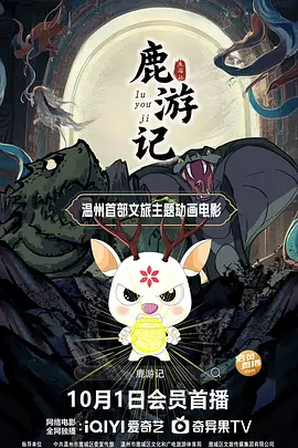 小芳的幸福生活