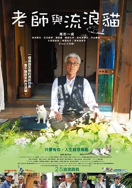女人的涵养