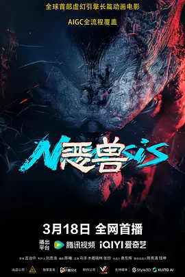 亚洲综合另类