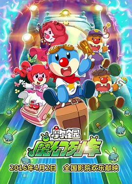 国产高清免费午夜在线视频