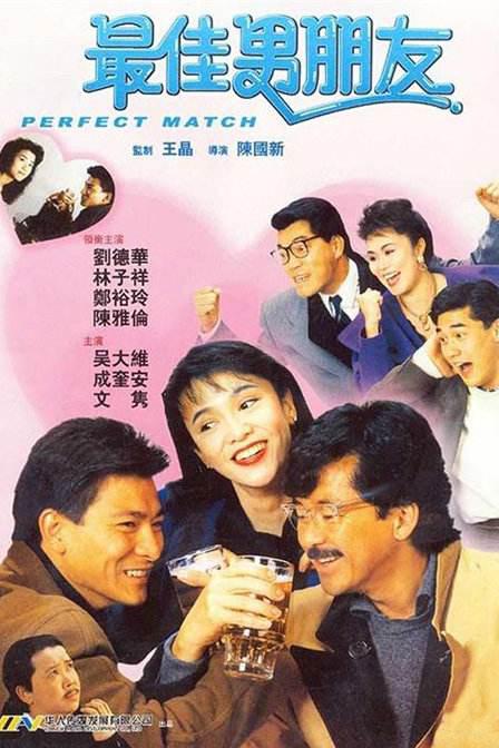 欧美亚洲另类在线