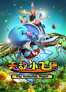 中文字幕狠狠干