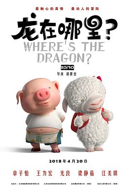 操哭你视频