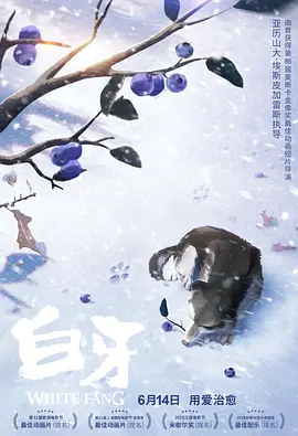 超高峰期小姐的挣扎