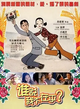 久久尹人