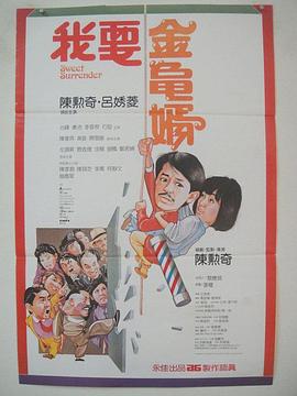 男男网站