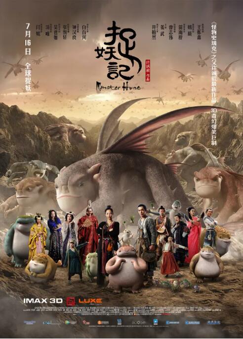 亚洲国产欧美在线观看