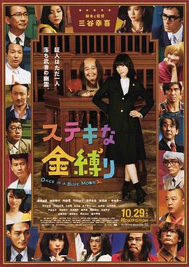 三级黄色片在线播放