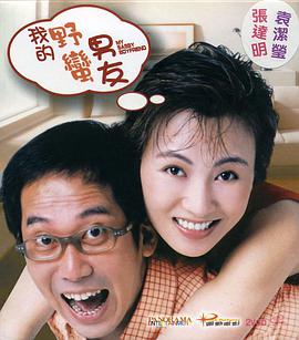 河北彩