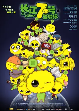亚洲综合一区二区三区