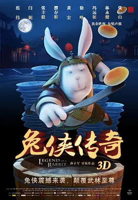 隔壁的女邻居