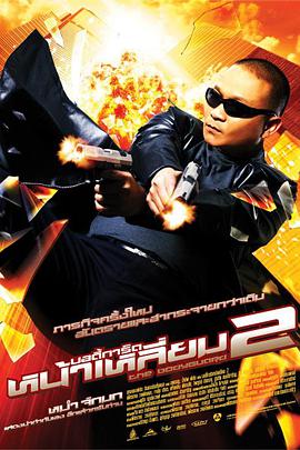怡红院视频在线