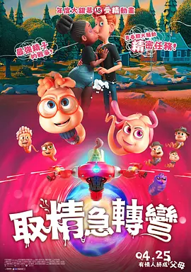 练歌房的小帅哥